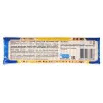 Fine Quality Russian Biscuits - Sugar Cookies with condensed milk