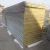 Import Fireproof insulated rock wool sandwich panel from China