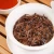 Import First Flush FTGFOP Grade  High Land Jinmudan Black Tea Darjeeling Black Tea from China