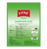 Fitne Green Tea Beauty Benefit Slimming Herbal Thailand Tea for Detox/Weight Loss