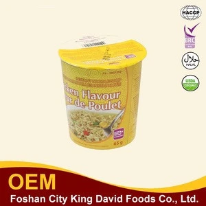 Flavour Powder Soup 65g dosirac instant noodle soup cup Instant Noodle