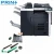 Import For Bizhub Printer Copier C458 C558 C658 808 958 from China