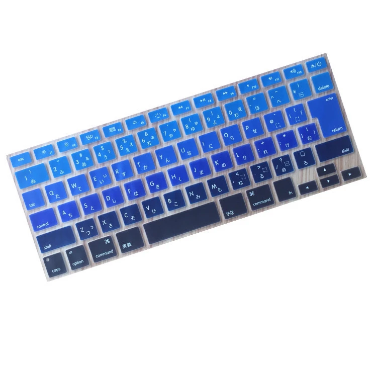For Macbook Air Pro Retina 13 Touch Bar Japanese Silicone Keyboard Skin Cover Protector
