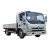 Import FOTON chassis 4*2 drive form payload 5 ton light pickup truck from China