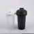 Import Free Drinking Protein Shaker Bottle 500ml custom Plastic Shaker Bottle from China