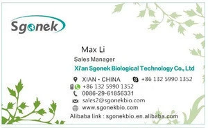 Free Sample Herbal Extract High purity plant extract with reasonable price and fast delivery !! bamboo shavings extract