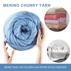 Free sample Hoyia kids merino chunky wool yarn merino wool yarn for hand knitting