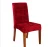 Import Free Sample Polyester Dining Room Spandex Wedding Chair Cover Velvet Chair Cover from China