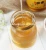 Import Fresh High Quality Royal Honey manuka honey new zealand from China