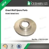 FRONT BRAKE DISC for great wall auto spare parts