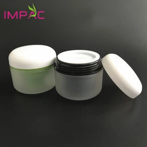Frosted cute double wall cosmetic 50ml plastic jars with dome lid