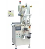 Full-auto high-speed vertical powder packaging machine Small bag chemical products package 2 ~ 5g
