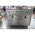 Import Full automatic Aerosol filling machine production assemble line cans filling machine manufacturer from China
