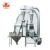 Import Full Automatic Maize Flour Making Machine Wheat Flour Mill Milling Equipment Plant from China