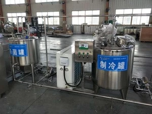 Furui FR- 150 fruit juice pasteurization machine/pasteurizer