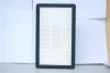 Glassfiber High Efficiency Low Resistance Air Filter Carton Box No Service Long Life New Product 2020 N/a