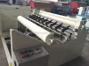 GM1880mm Jumbo Paper Roll Slitting Machine