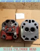 Good quality cylinder head of multi-cylinder and single-cylinder diesel engine spare parts
