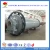 Import Good Quality Sag Mill (Semi Autogenous Mill) For Mine from China