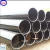 Import Good Quality Seamless Schedule 10 Carbon Steel Pipe from China