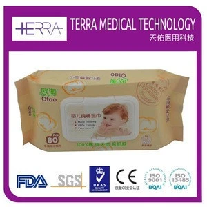 Government Quality Guarantee-Rich Nutrition &amp; Water-Soluble Preservative / Panax Ginseng &amp; VE &amp; Xylitol Tender Baby Wipes/Tissue