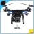Import GPS Aircraft 2.4G Remote Control Drone  Aircraft with HD 1080P Camera follow me function from China