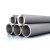 Import Gr2 titanium round seamless pipe and tube from China