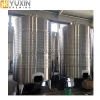 grape wine making plant fruit wine production line