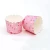 Import Guangzhou Paper Cake Cup Cupcake Cases Liners Muffin Kitchen Baking Wedding Party from China