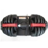 Gym Fitness Equipment Body Exercise Facility  Adjustment Dumbbell