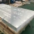 Import H116 1050 1060 6061 1100 Aluminum sheet plate 3mm thick 7075 from China