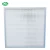 Import H13 H14 mini pleats air filter Hepa filter for clean room operation room from China