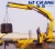 Import Haitai heavy industry hydraulic marine lifting deck floating crane from China