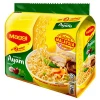 Halal Chicken Flavor Ramen Maggi Noodles Wholesale in Malaysia