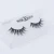 Import Hand Made Type and real human hair 3D silk fiber 100% mink fur animal Material magnetic eyelashes from China