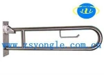 Handicape Grab Bar-Satin