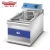 Import HEF-G1electric pressure fryer/commercial deep fryer from China
