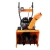 Import High efficiency snow cleaning machine street cleaning machine snow blower sweeper from China