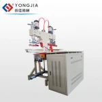 high frequency soldering station, 8kW double head pu/pvc fabric embossing machine