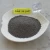 Import High Pure Iron Dust Ore from China