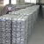 Import High purity aluminum alloy products aluminum alloy ingot from China