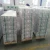 Import High Purity Silver white Magnesium Alloy AZ91D AM60B from China
