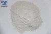 High Purity Superfine Silica Powder SiO2 Fumed Silica