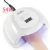 Import High quality 54W Nail Dryer Quick-drying Nail Phototherapy Lamp UVled Lamp Bead Induction Nail Lamp from China