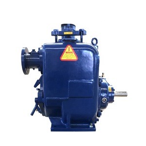 High quality and durable food centrifugal trash self priming water pump