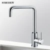 High quality brass sink faucet chrome kitchen faucet