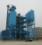 Import High quality cement putty powder mixing plant sand filling dry mortar packing machine from China
