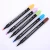 Import High Quality Cheap Double Marker Pen Permanent Indelible Ink Color Marker Pen from China