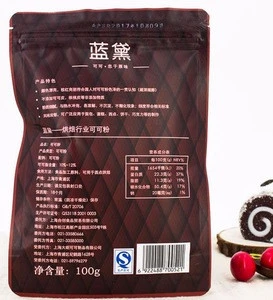 High quality Cocoa powder fine flour 100g per bag bulk supply food supplement