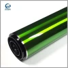High quality Compatible AR550 620 700 555 coating opc drum